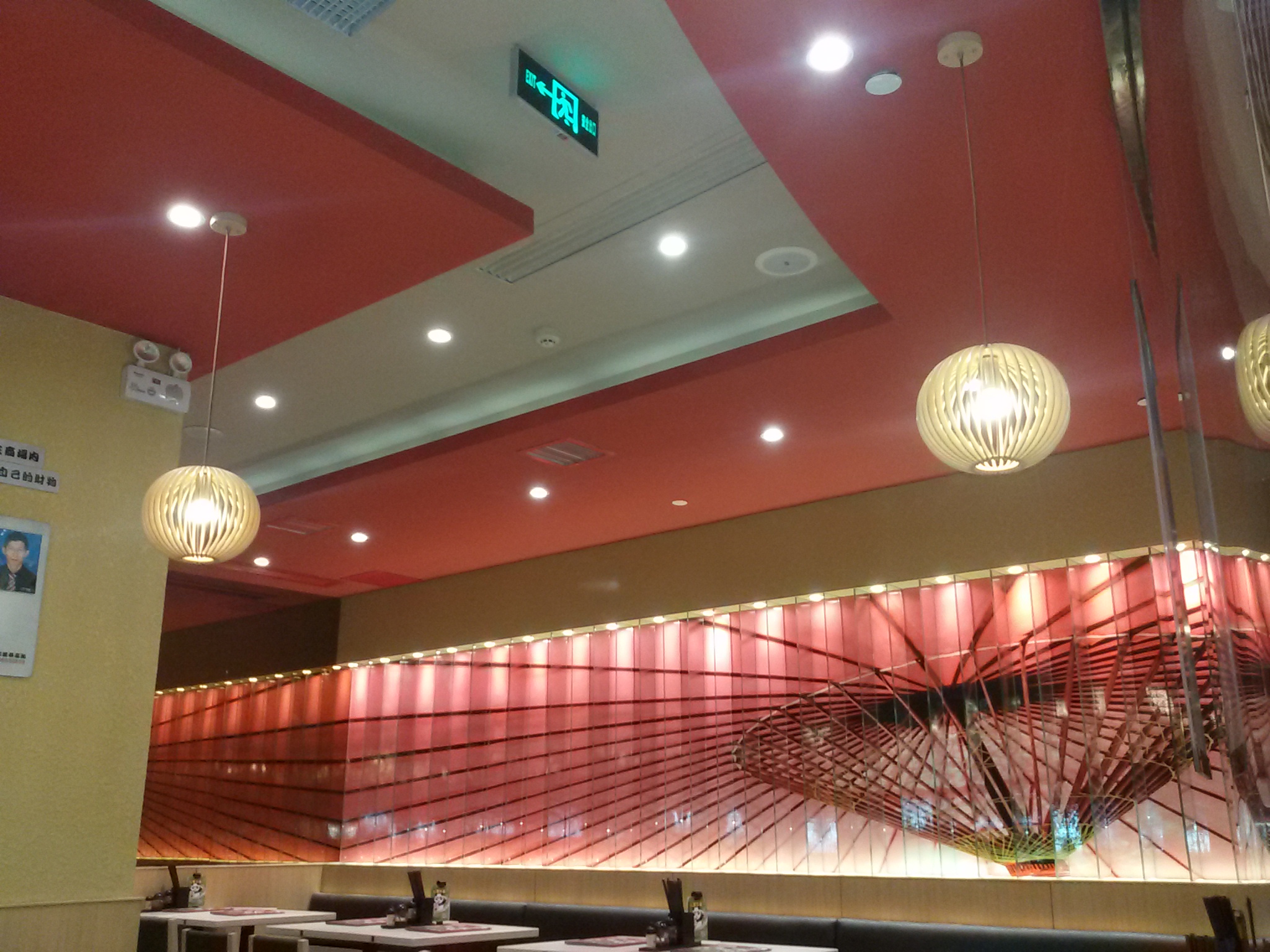 味千拉面装修|南京味千拉面装修|连锁店装修-雅美_装装修 雅美装修的味千拉面南京瑞都广场店开业了。南京味千拉面餐厅位于江苏省南京市江宁区双龙大道与胜太路交汇处,面积153平方米,由优秀分包李树奇带领团队完成该连锁店装修。下面请一起欣赏味千拉面南京瑞都广场店的竣工图片吧!