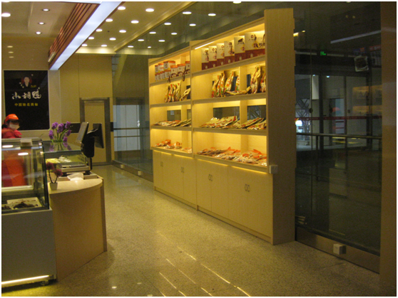 小胡鸭汉口火车站候车室2店竣工图片