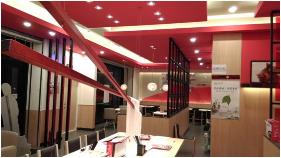 味千沈阳星摩尔购物中心店的竣工图!