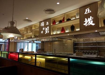 “九毛九”上海金山万达店开业了!