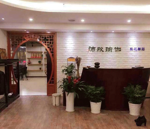 瑜伽馆装修