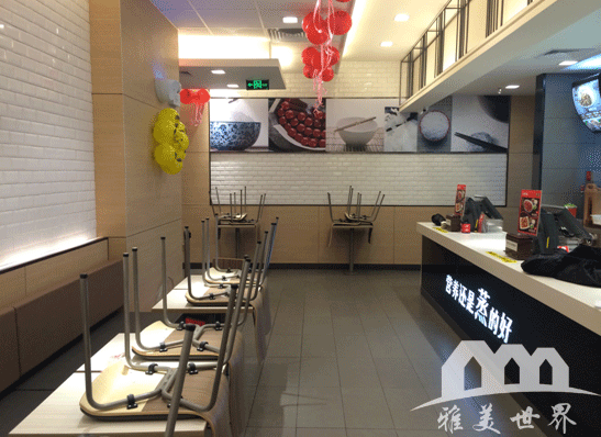 真功夫中式快餐店装修效果图