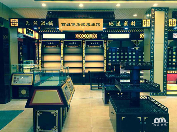 300平中药店设计