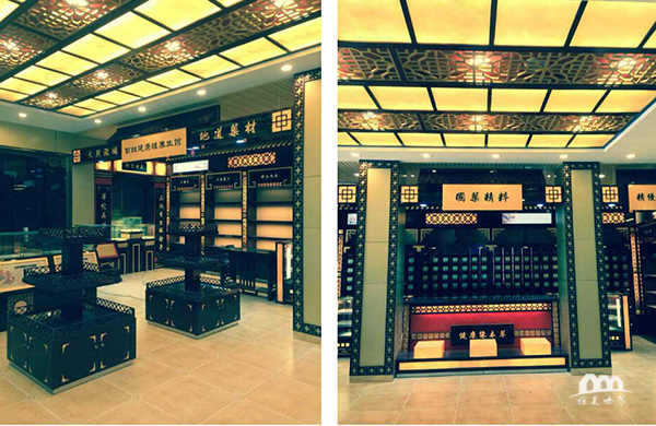 中药店设计